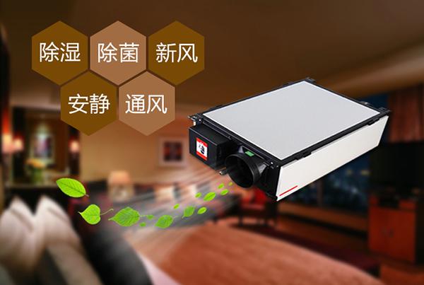 哪些因素會(huì)影響到轉(zhuǎn)輪除濕機(jī)的工作狀態(tài)?