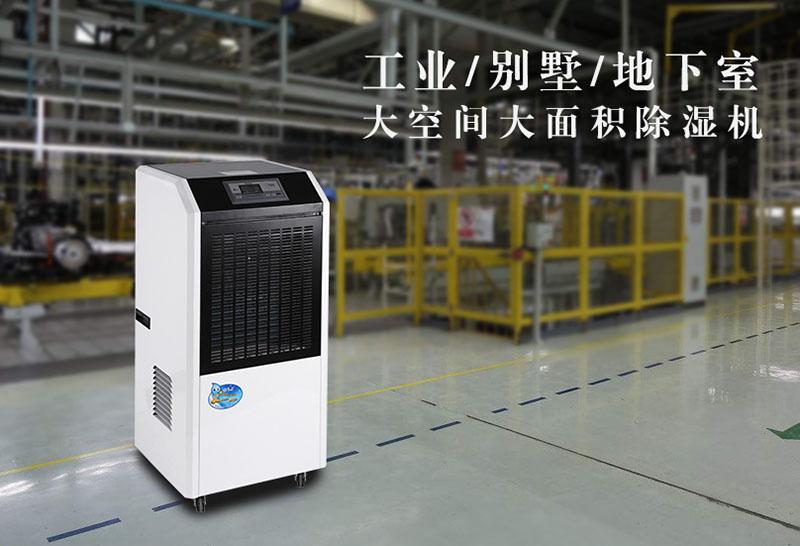 南方地區濕冷天氣模式開啟,教你如何保暖?