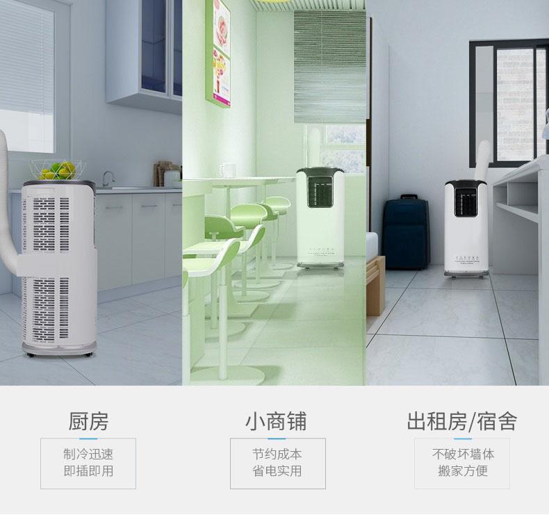 印刷工業加濕器，助力印刷廠預防和消除靜電