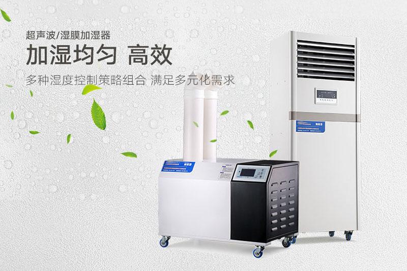 南方梅雨季到了房屋墻壁滲水、返潮怎么辦?